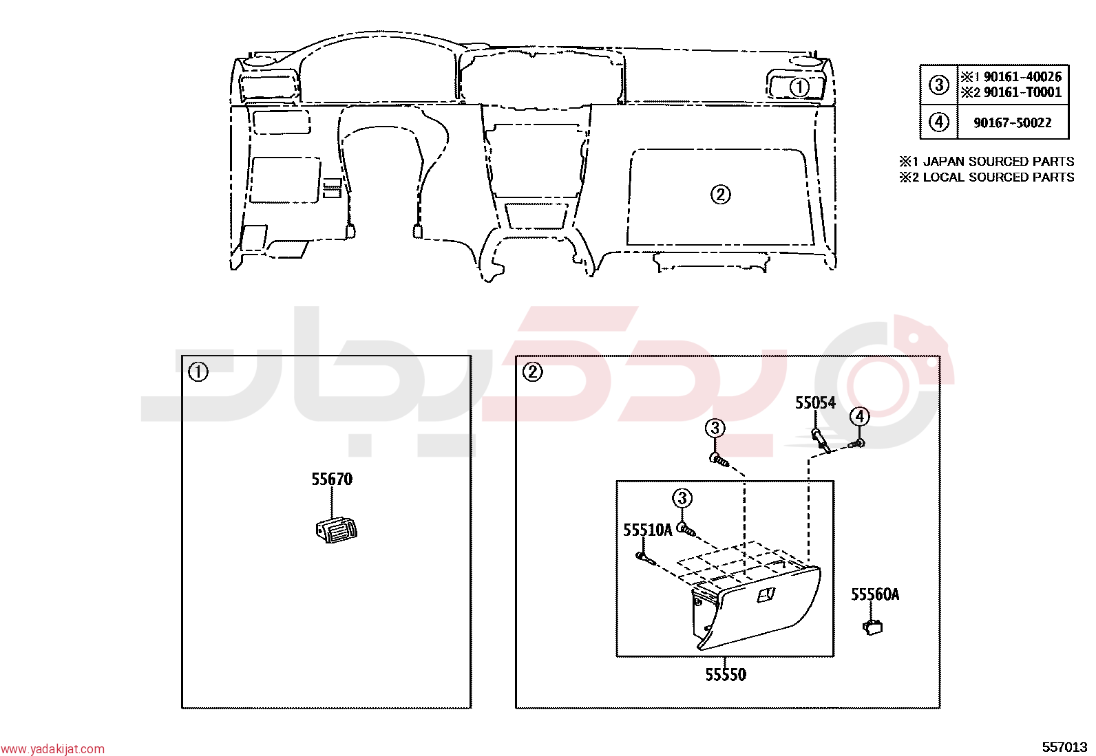 REGISTER ASSY, INSTRUMENT PANEL, NO.3 | 5567012300E0